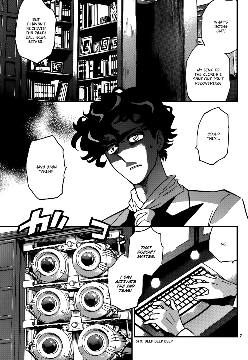Zettai Karen Children Chapter 355 page 8 - Chapter 355: Return of Phantom (9)