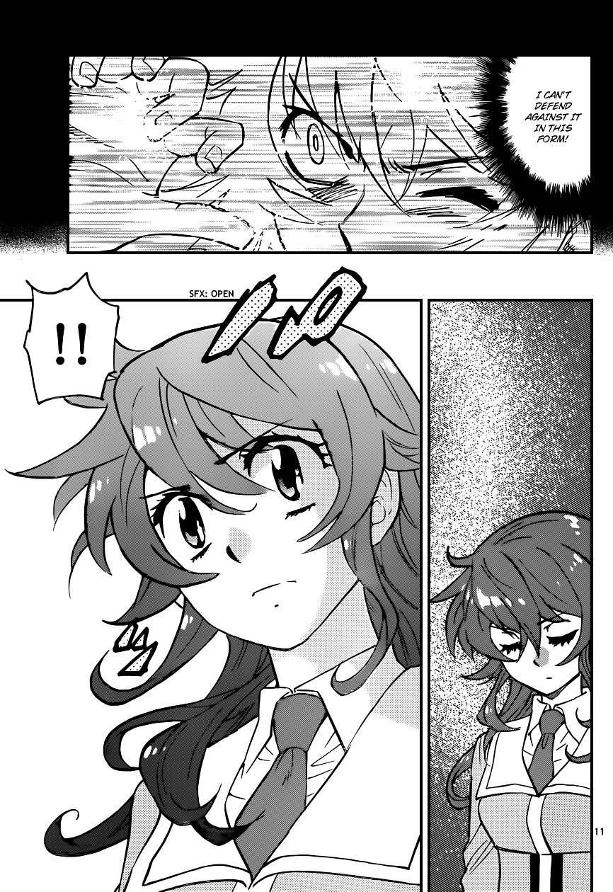 Zettai Karen Children Chapter 356 page 12 - Chapter 356: Return of Phantom (10)