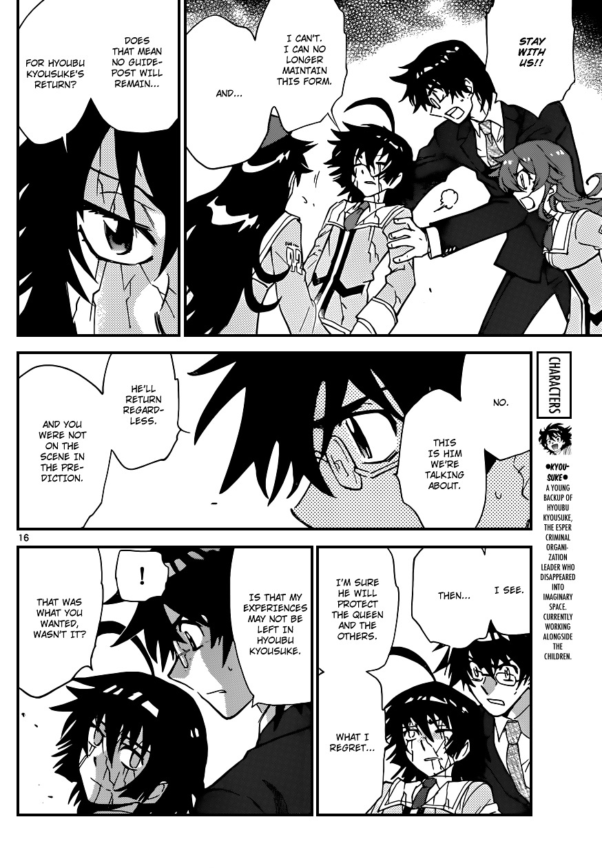 Zettai Karen Children Chapter 356 page 17 - Chapter 356: Return of Phantom (10)