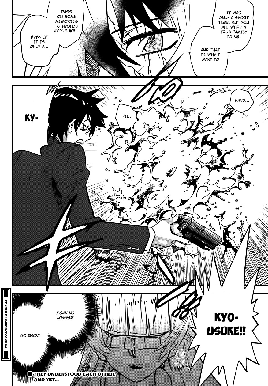 Zettai Karen Children Chapter 356 page 19 - Chapter 356: Return of Phantom (10)