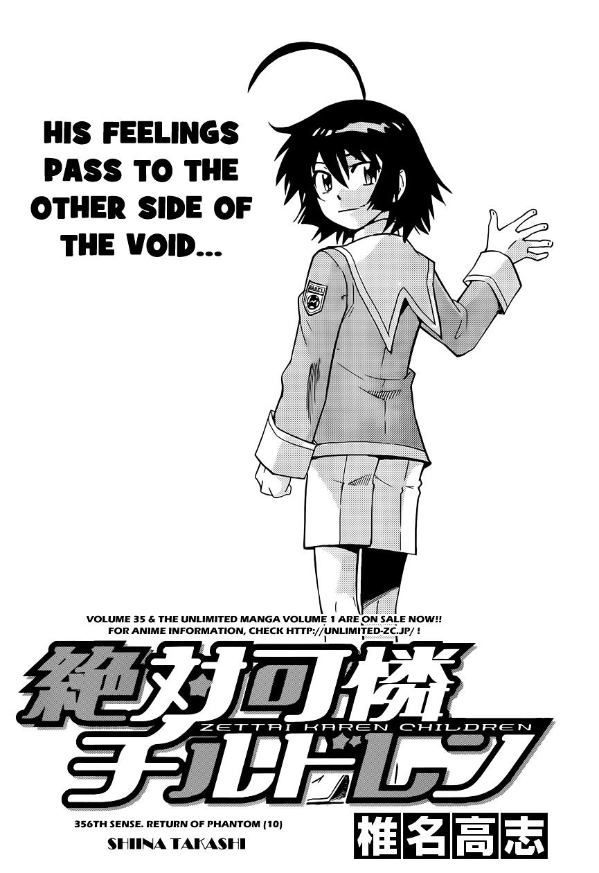 Zettai Karen Children Chapter 356 page 2 - Chapter 356: Return of Phantom (10)