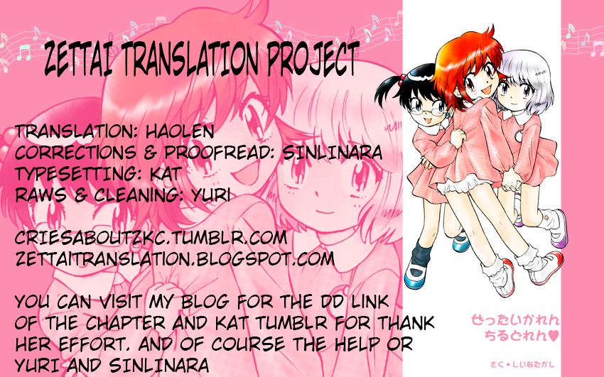 Zettai Karen Children Chapter 357.1 page 10 - Chapter 357.1: Volume 37 Omake