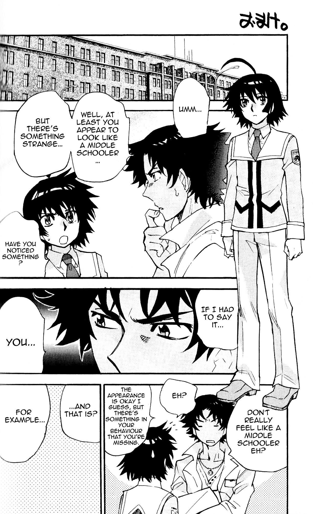 Zettai Karen Children Chapter 357.1 page 7 - Chapter 357.1: Volume 37 Omake