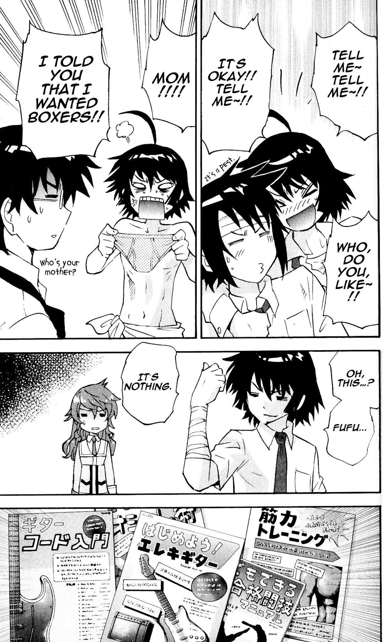 Zettai Karen Children Chapter 357.1 page 8 - Chapter 357.1: Volume 37 Omake