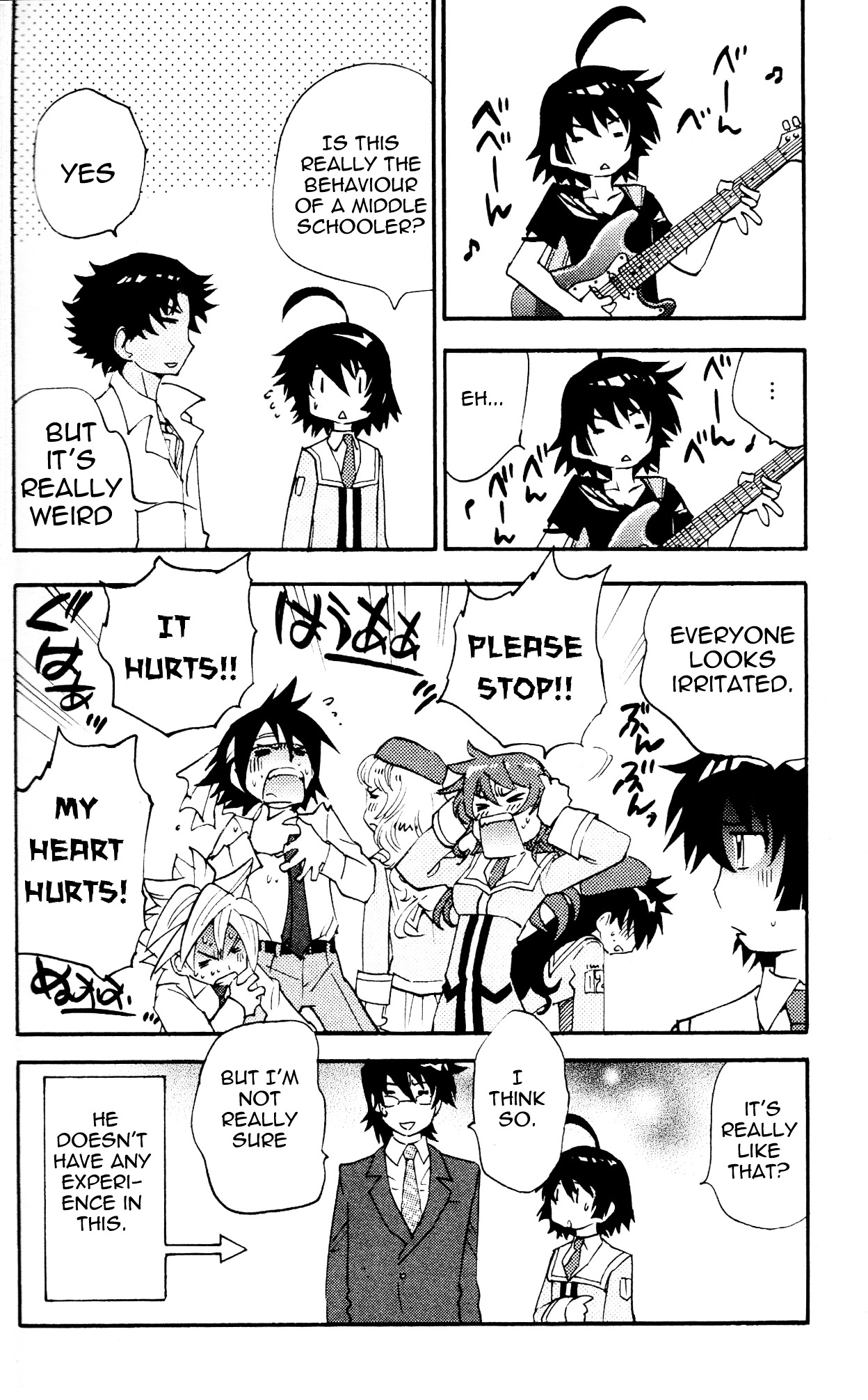 Zettai Karen Children Chapter 357.1 page 9 - Chapter 357.1: Volume 37 Omake