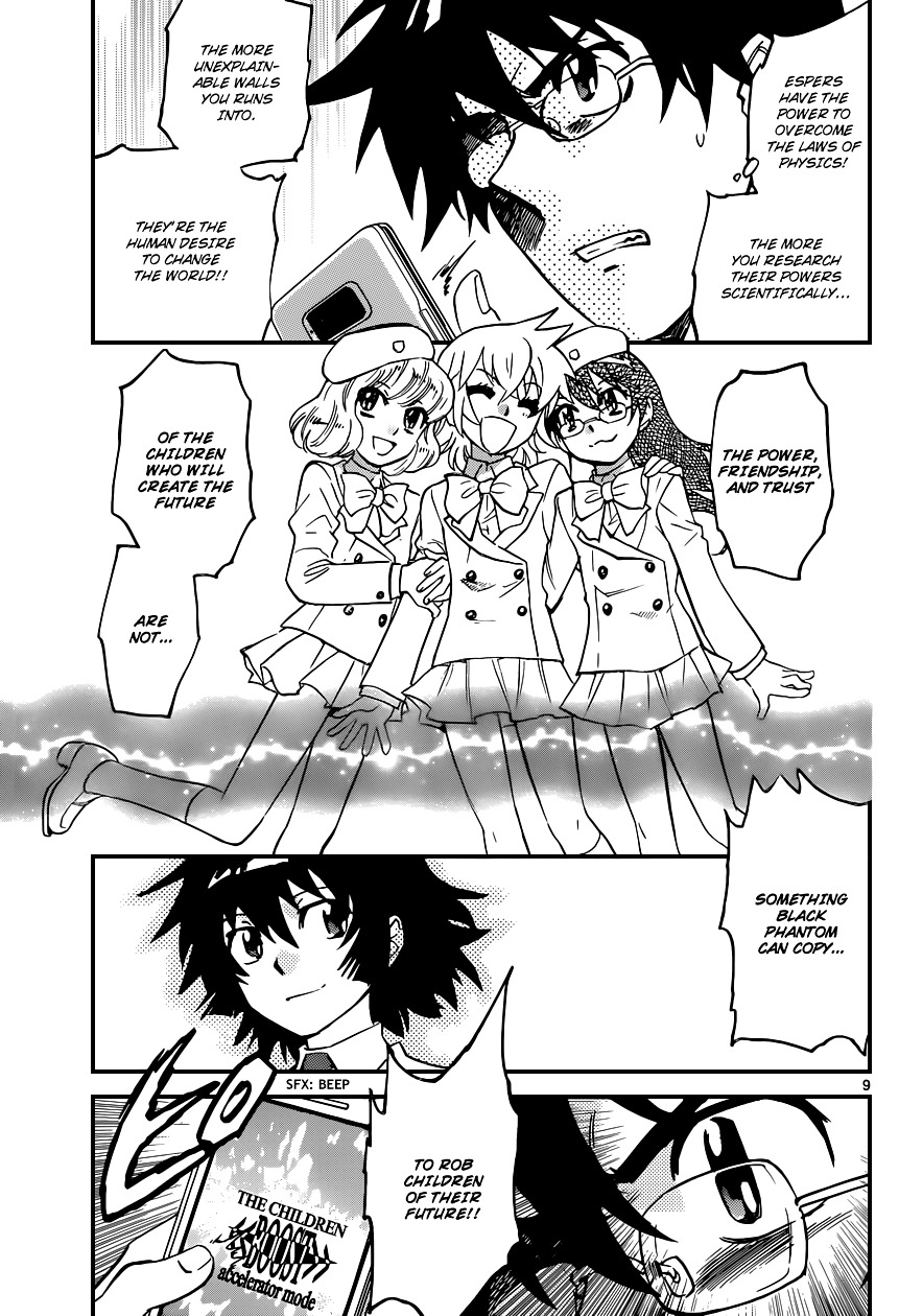 Zettai Karen Children Chapter 357 page 10 - Chapter 357: Return of Phantom (11)