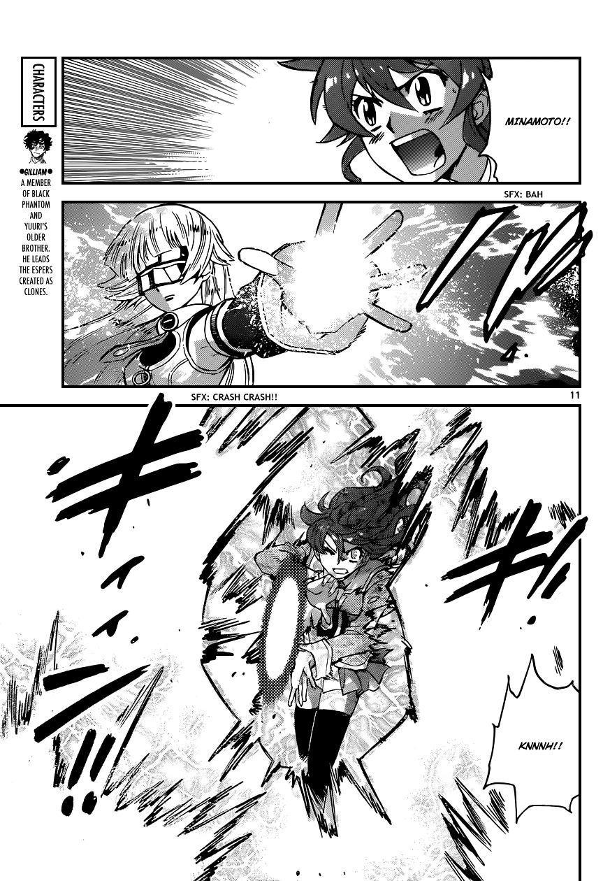 Zettai Karen Children Chapter 357 page 12 - Chapter 357: Return of Phantom (11)