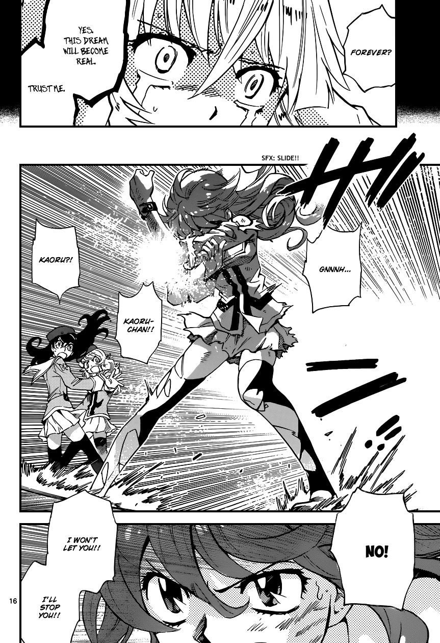 Zettai Karen Children Chapter 357 page 17 - Chapter 357: Return of Phantom (11)