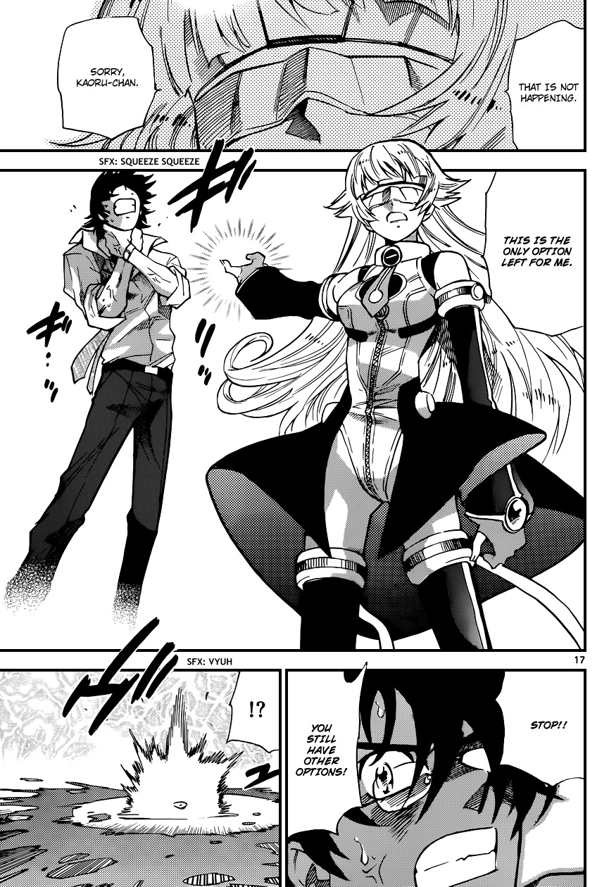 Zettai Karen Children Chapter 357 page 18 - Chapter 357: Return of Phantom (11)
