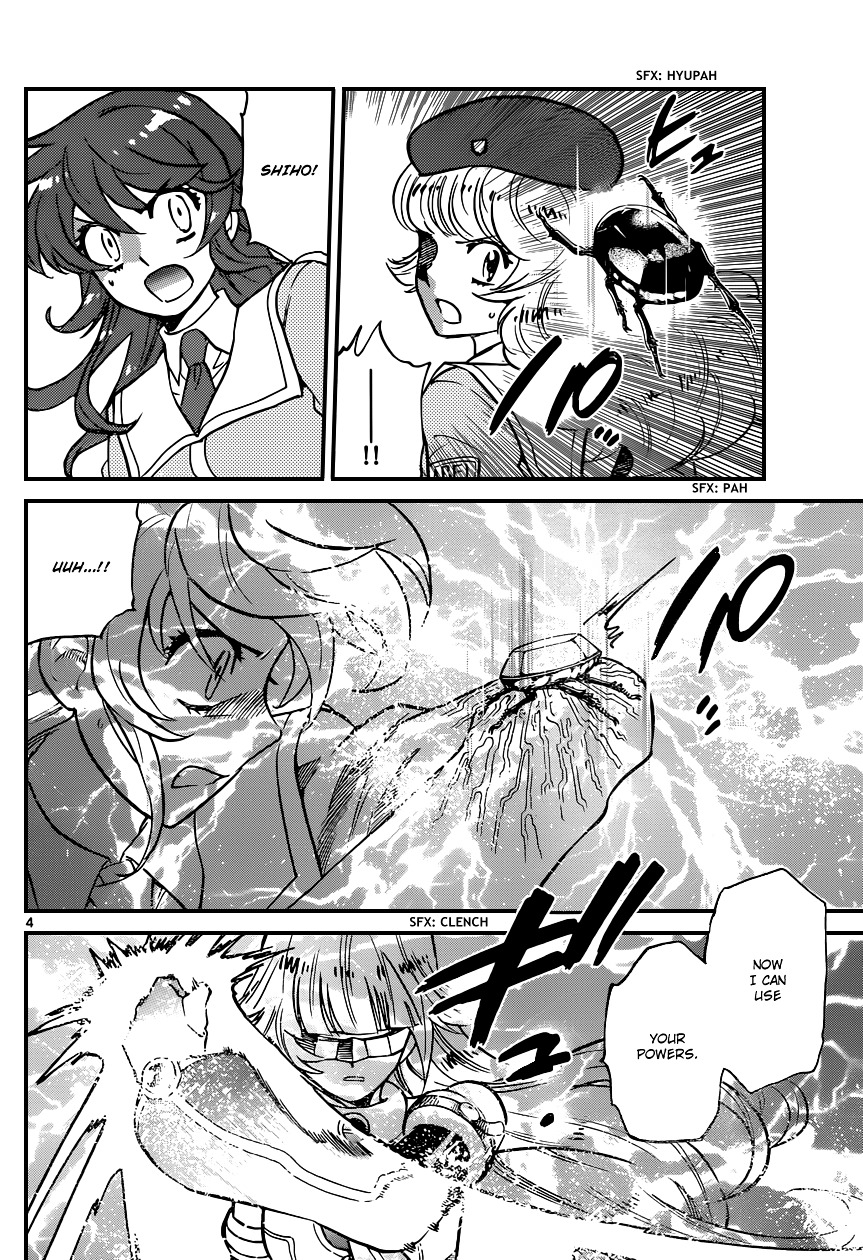 Zettai Karen Children Chapter 357 page 5 - Chapter 357: Return of Phantom (11)