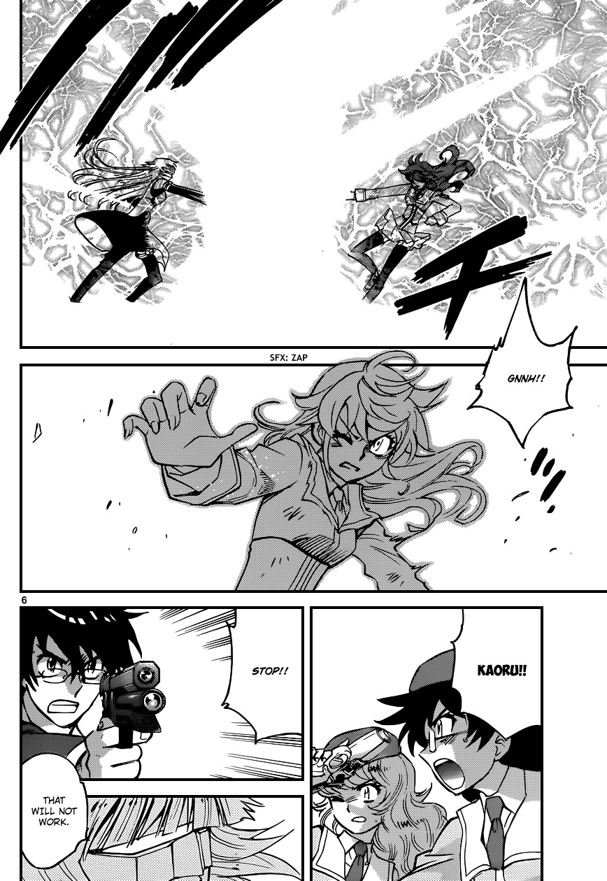 Zettai Karen Children Chapter 357 page 7 - Chapter 357: Return of Phantom (11)
