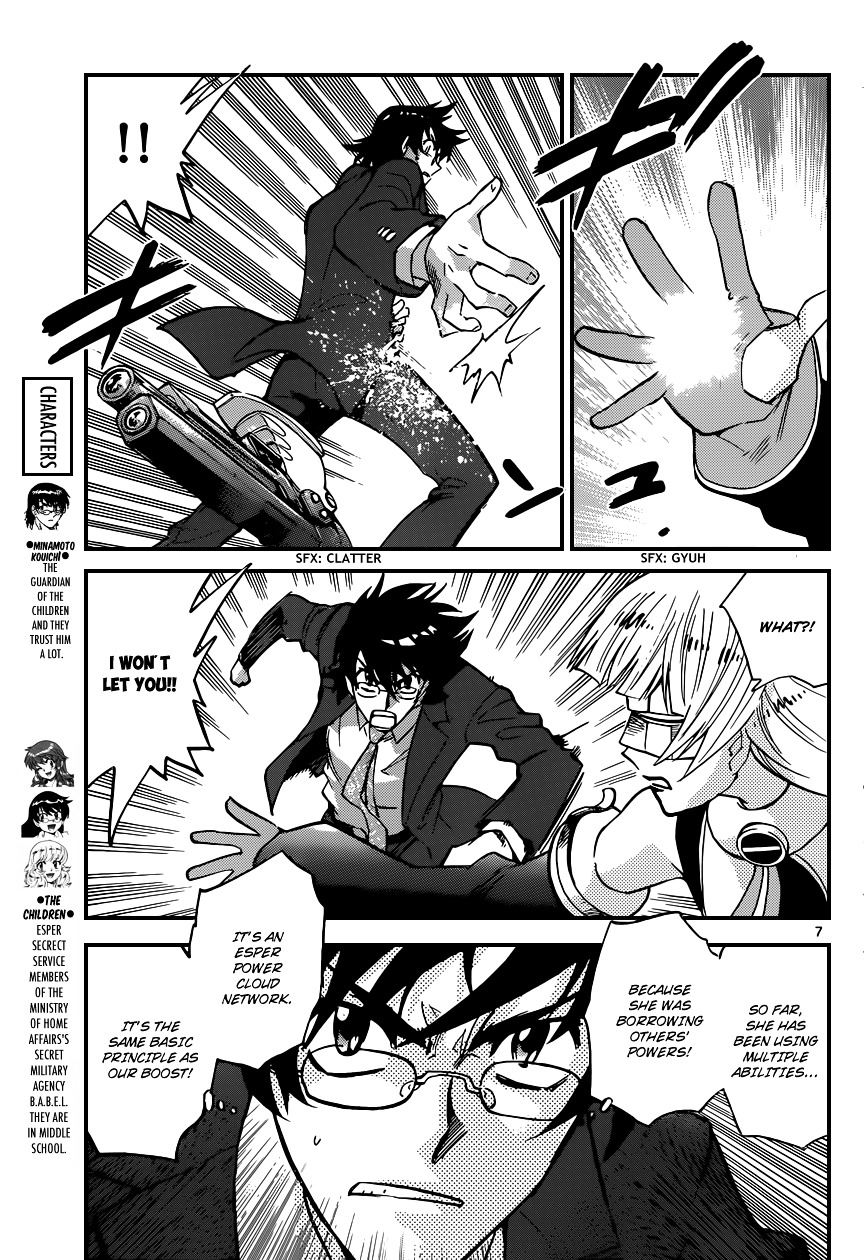 Zettai Karen Children Chapter 357 page 8 - Chapter 357: Return of Phantom (11)
