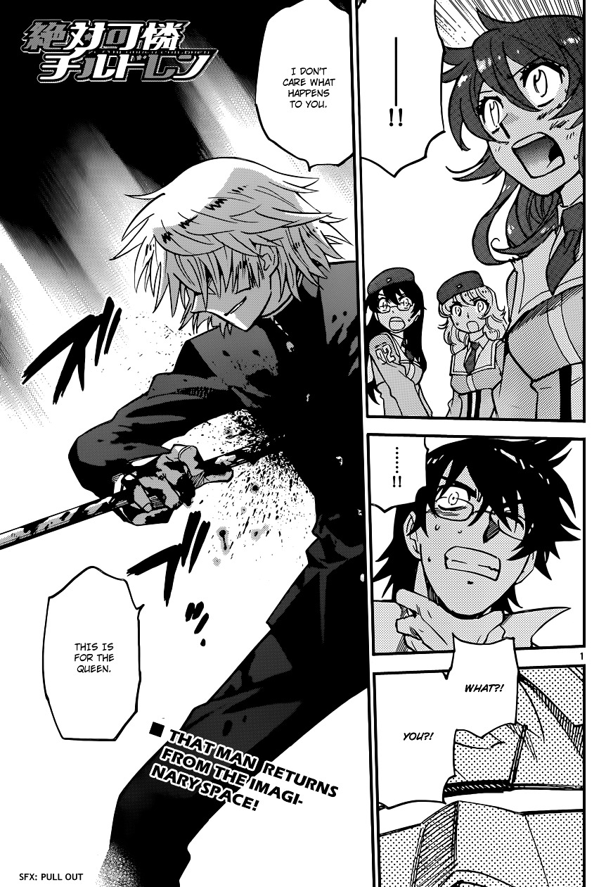 Zettai Karen Children Chapter 358 page 1 - Chapter 358: Return of Phantom (12)