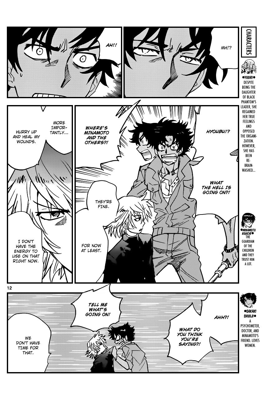 Zettai Karen Children Chapter 358 page 12 - Chapter 358: Return of Phantom (12)