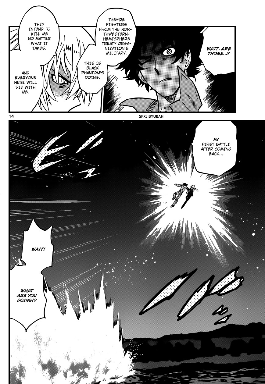 Zettai Karen Children Chapter 358 page 14 - Chapter 358: Return of Phantom (12)