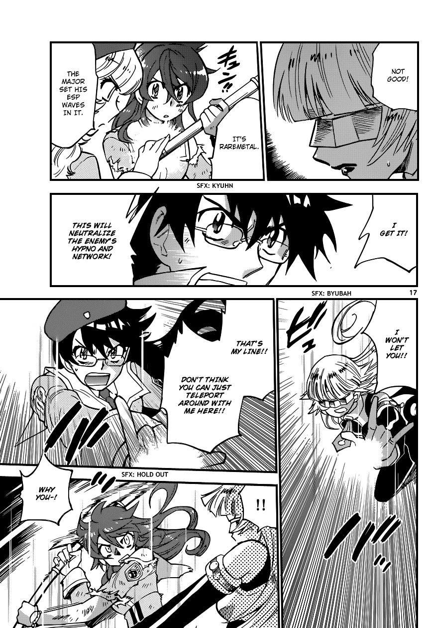 Zettai Karen Children Chapter 358 page 17 - Chapter 358: Return of Phantom (12)