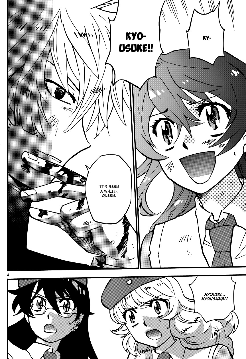 Zettai Karen Children Chapter 358 page 4 - Chapter 358: Return of Phantom (12)