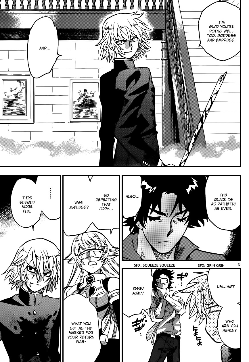 Zettai Karen Children Chapter 358 page 5 - Chapter 358: Return of Phantom (12)
