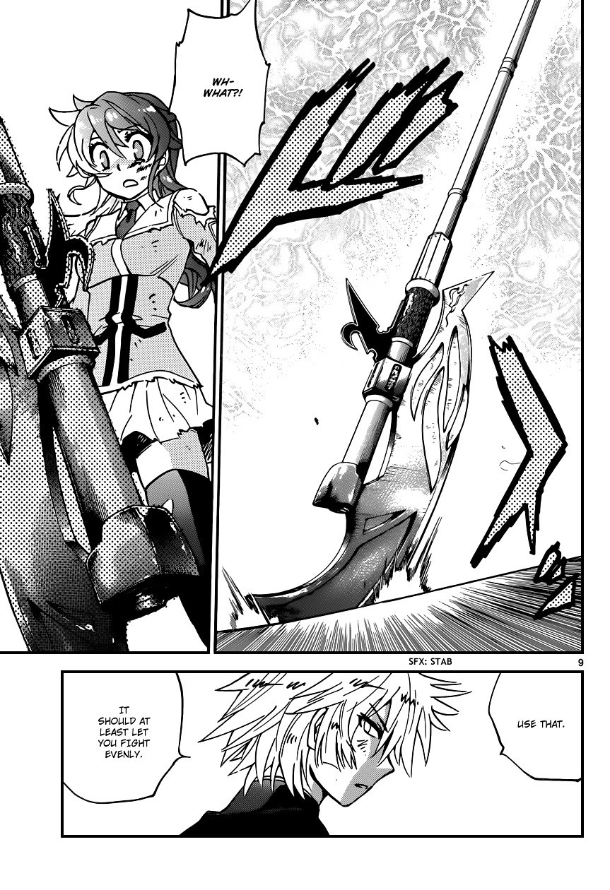 Zettai Karen Children Chapter 358 page 9 - Chapter 358: Return of Phantom (12)