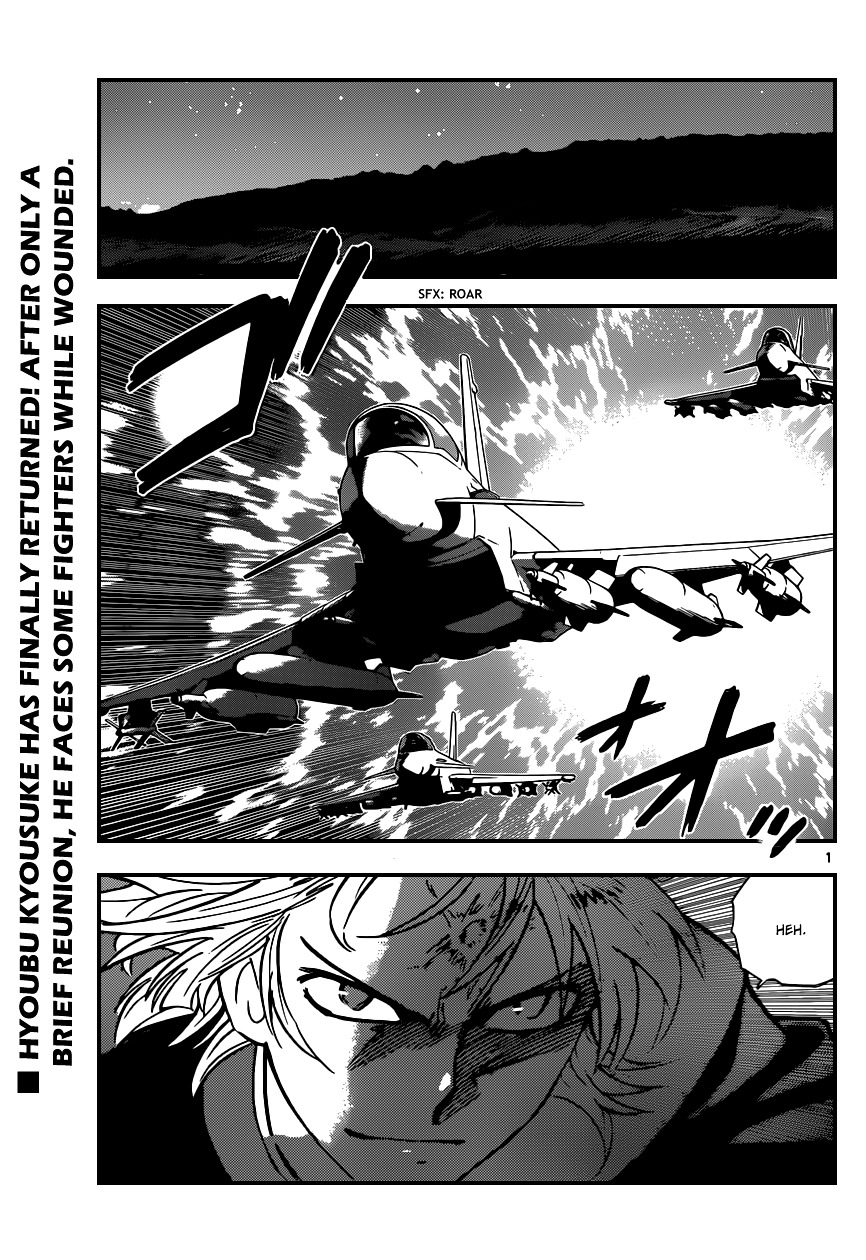 Zettai Karen Children Chapter 359 page 1 - Chapter 359: Return of Phantom (13)