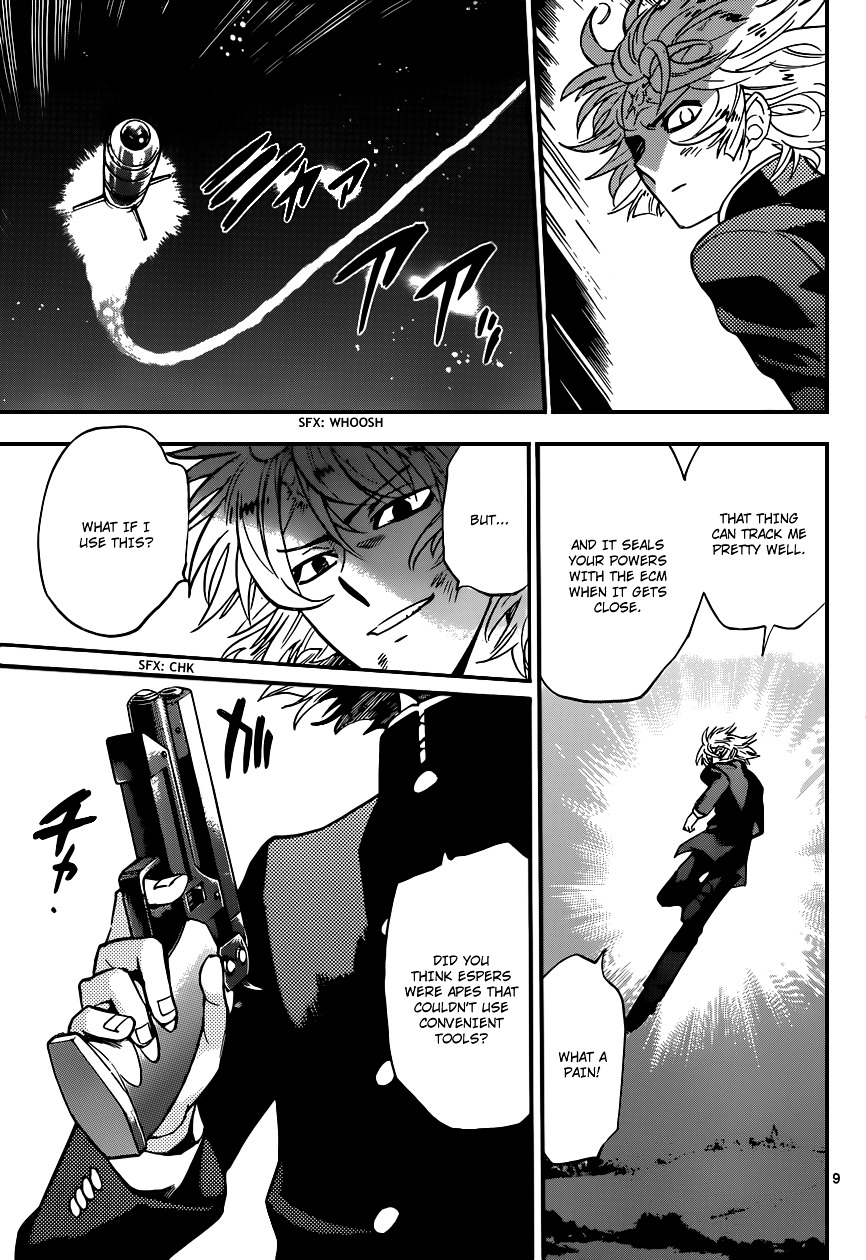 Zettai Karen Children Chapter 359 page 10 - Chapter 359: Return of Phantom (13)