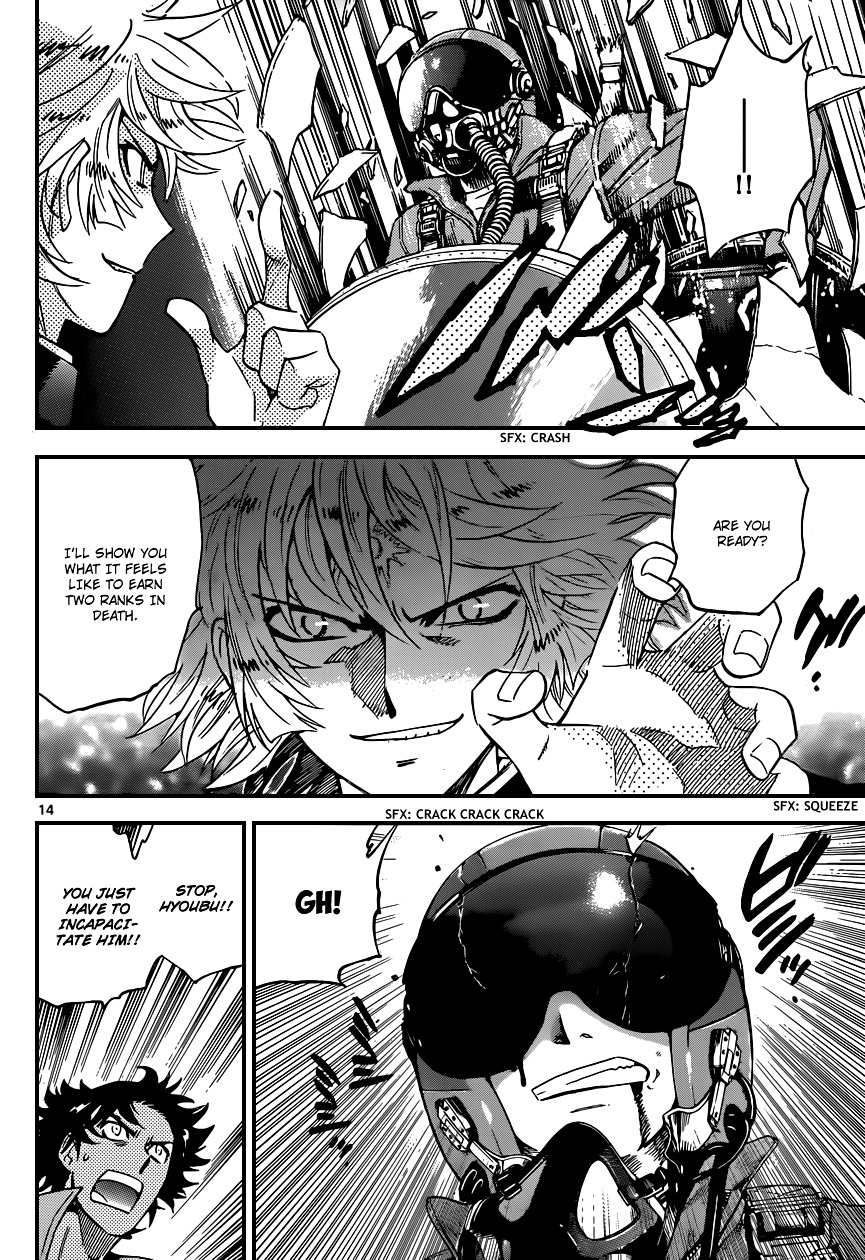 Zettai Karen Children Chapter 359 page 15 - Chapter 359: Return of Phantom (13)