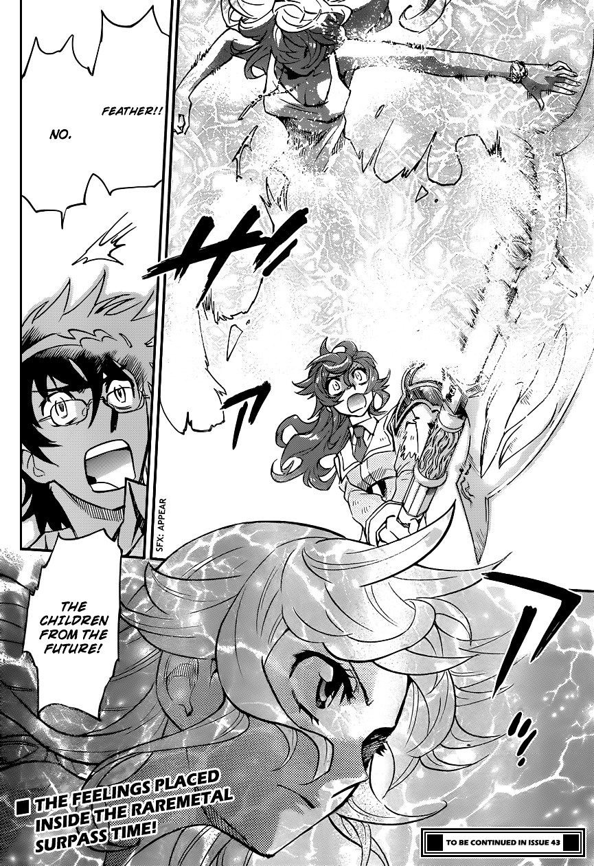 Zettai Karen Children Chapter 359 page 19 - Chapter 359: Return of Phantom (13)