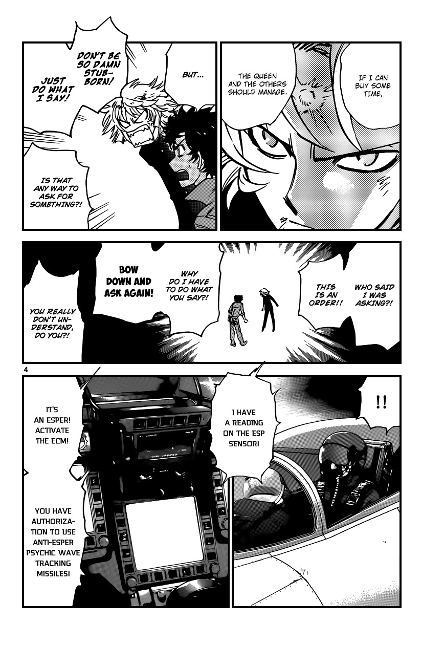 Zettai Karen Children Chapter 359 page 5 - Chapter 359: Return of Phantom (13)