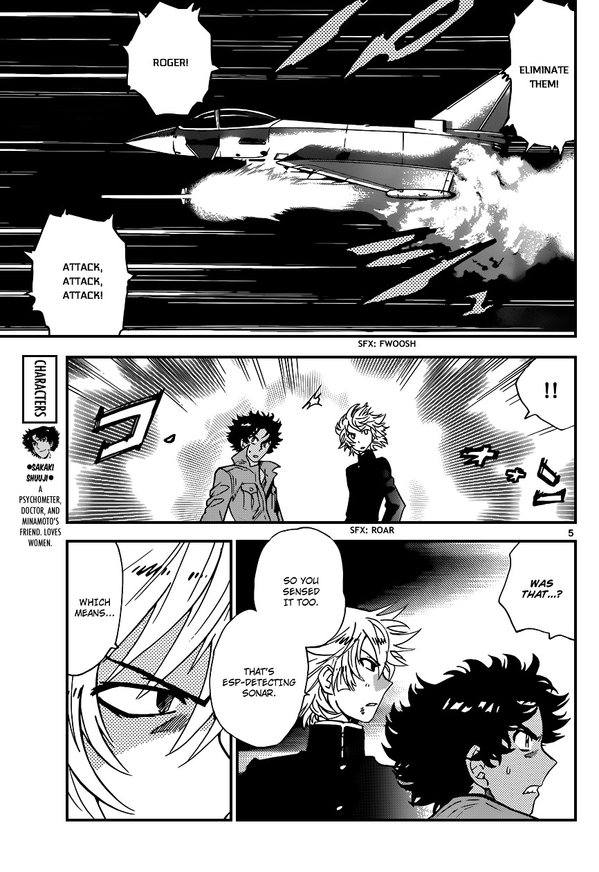 Zettai Karen Children Chapter 359 page 6 - Chapter 359: Return of Phantom (13)