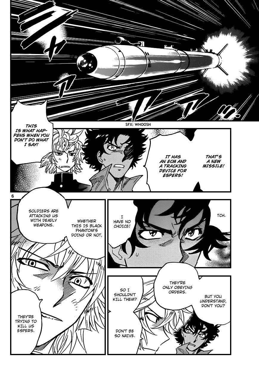 Zettai Karen Children Chapter 359 page 7 - Chapter 359: Return of Phantom (13)