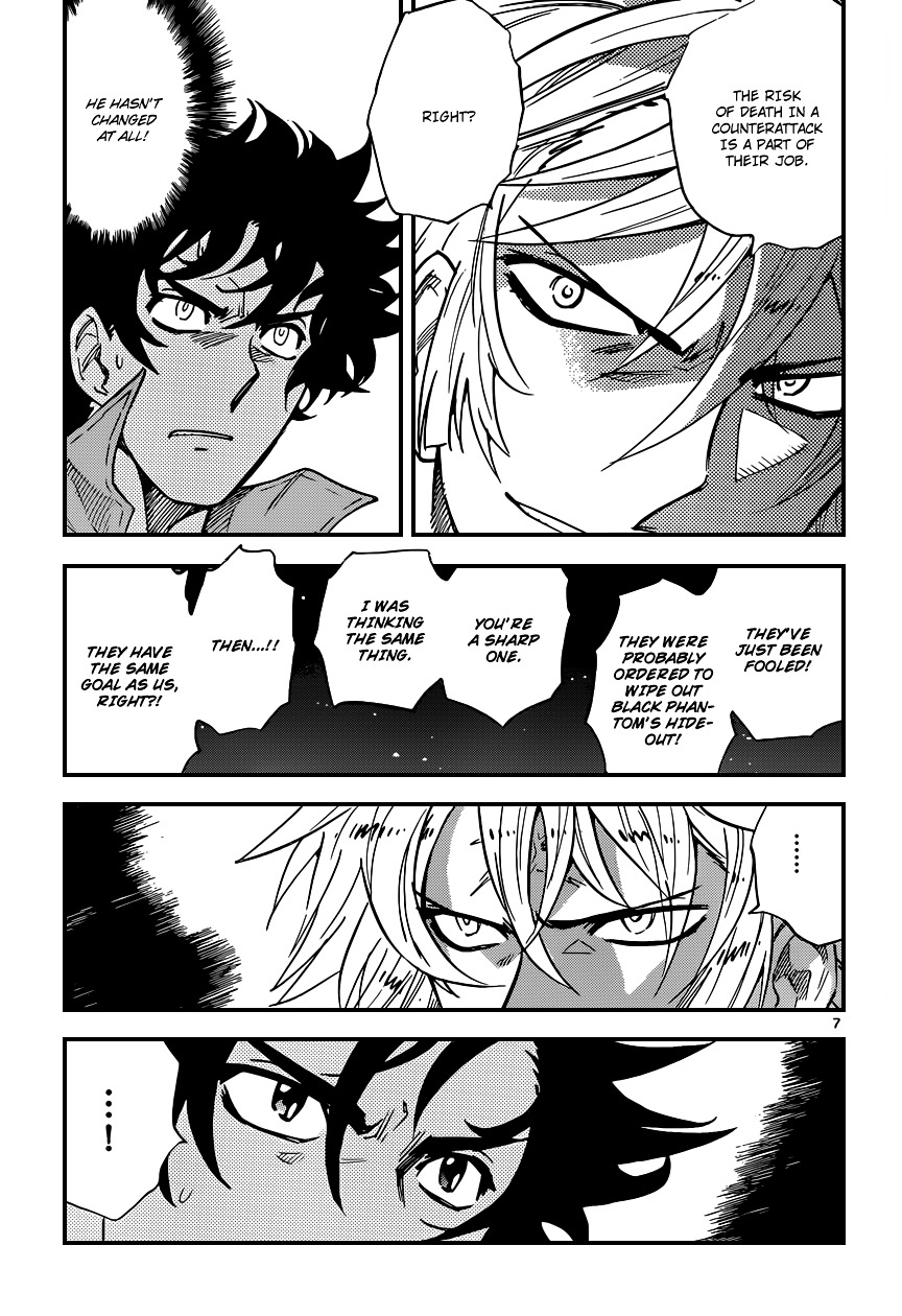 Zettai Karen Children Chapter 359 page 8 - Chapter 359: Return of Phantom (13)
