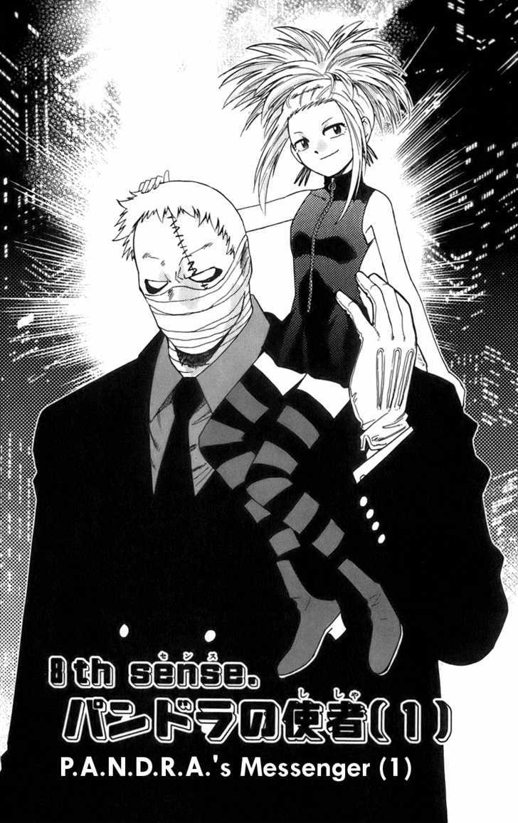 Zettai Karen Children Chapter 36 page 1 - Chapter 36: P.A.N.D.R.A.'s Messenger (1)