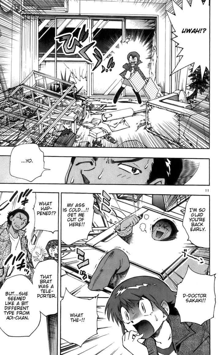 Zettai Karen Children Chapter 36 page 11 - Chapter 36: P.A.N.D.R.A.'s Messenger (1)