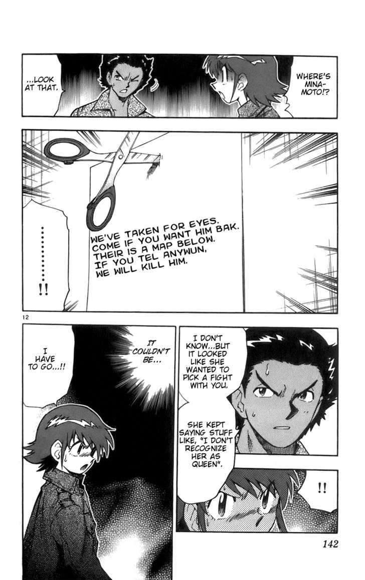 Zettai Karen Children Chapter 36 page 12 - Chapter 36: P.A.N.D.R.A.'s Messenger (1)