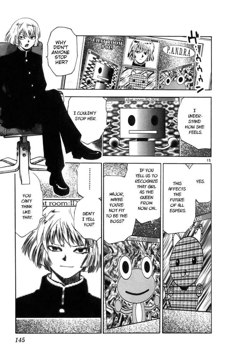 Zettai Karen Children Chapter 36 page 15 - Chapter 36: P.A.N.D.R.A.'s Messenger (1)