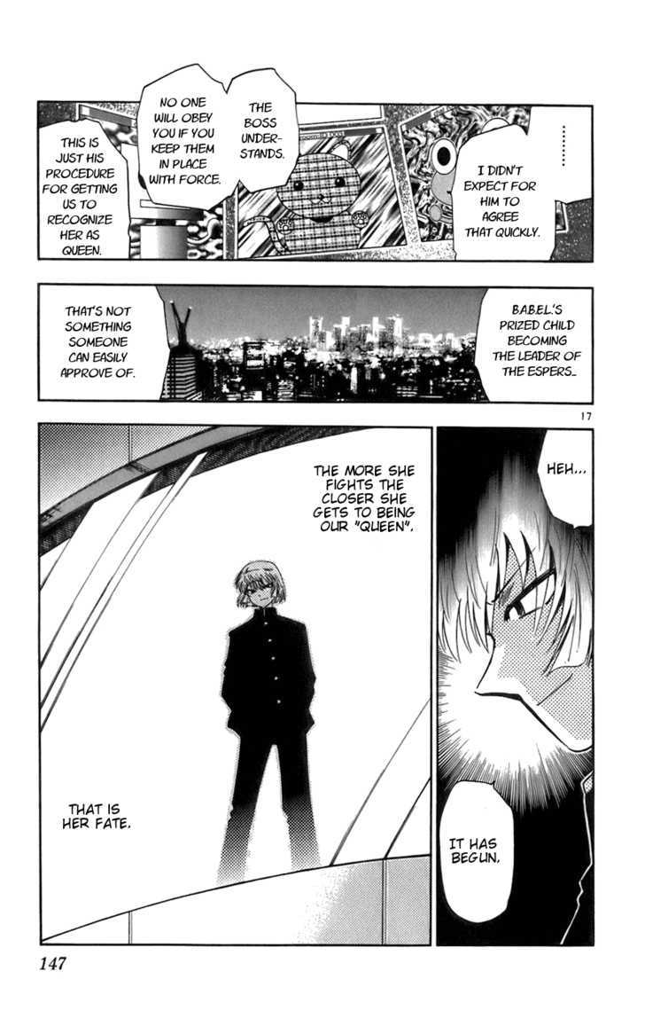 Zettai Karen Children Chapter 36 page 17 - Chapter 36: P.A.N.D.R.A.'s Messenger (1)