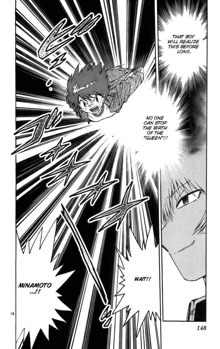 Zettai Karen Children Chapter 36 page 18 - Chapter 36: P.A.N.D.R.A.'s Messenger (1)