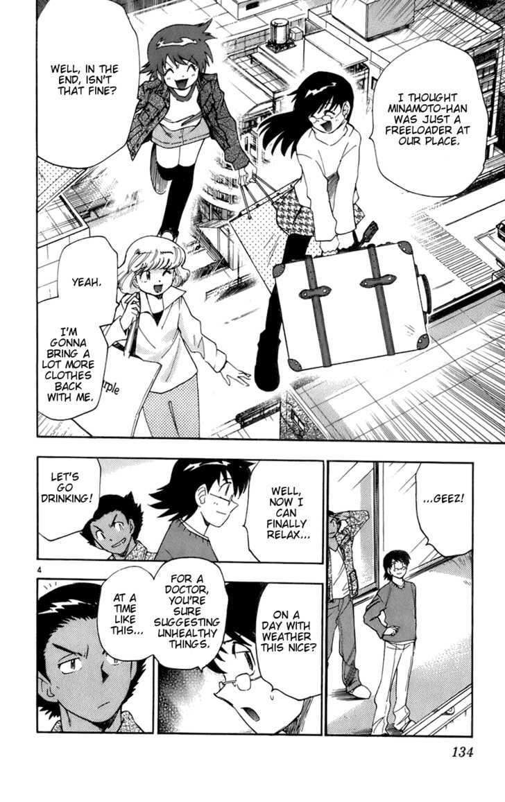 Zettai Karen Children Chapter 36 page 4 - Chapter 36: P.A.N.D.R.A.'s Messenger (1)