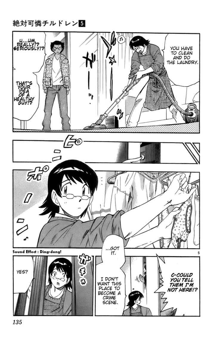 Zettai Karen Children Chapter 36 page 5 - Chapter 36: P.A.N.D.R.A.'s Messenger (1)