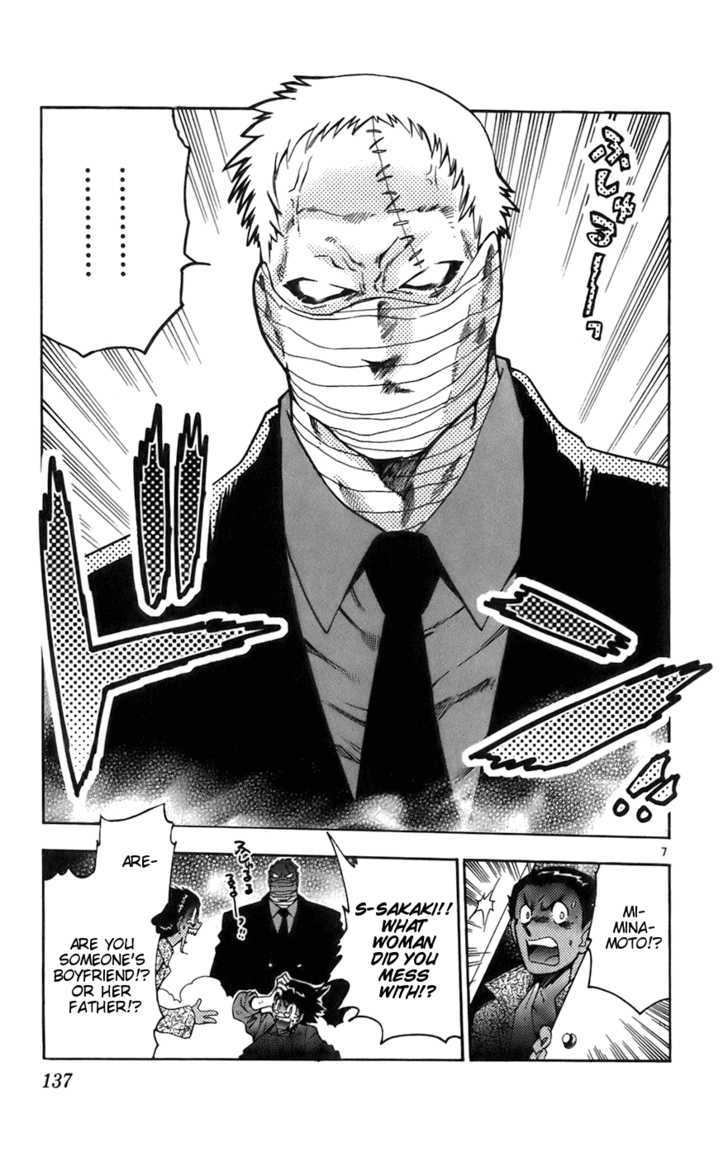 Zettai Karen Children Chapter 36 page 7 - Chapter 36: P.A.N.D.R.A.'s Messenger (1)