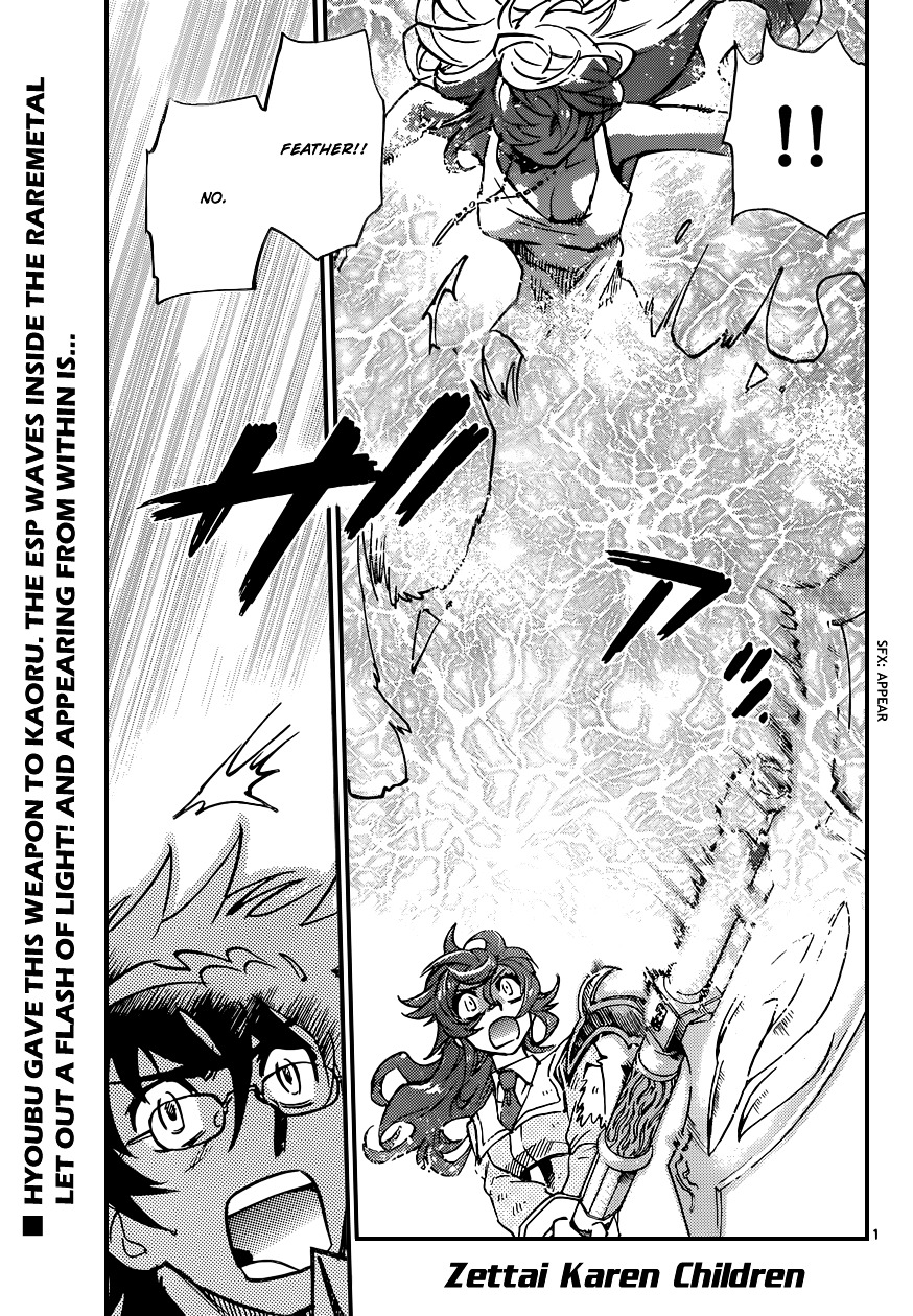 Zettai Karen Children Chapter 360 page 1 - Chapter 360: Return of Phantom (14)