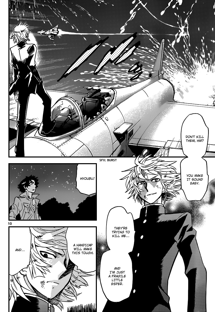 Zettai Karen Children Chapter 360 page 11 - Chapter 360: Return of Phantom (14)