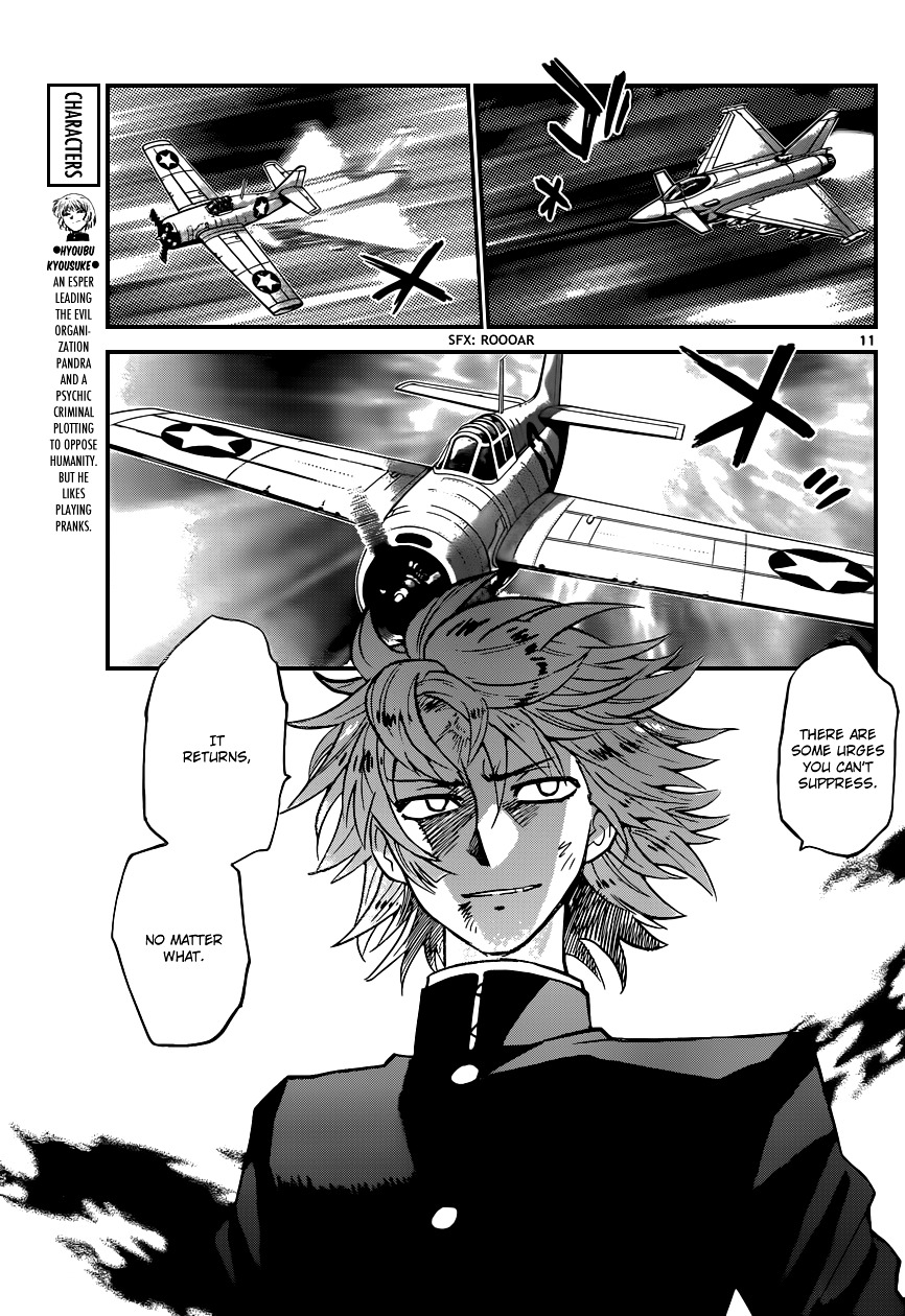 Zettai Karen Children Chapter 360 page 12 - Chapter 360: Return of Phantom (14)