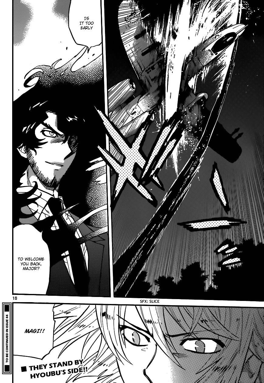 Zettai Karen Children Chapter 360 page 19 - Chapter 360: Return of Phantom (14)