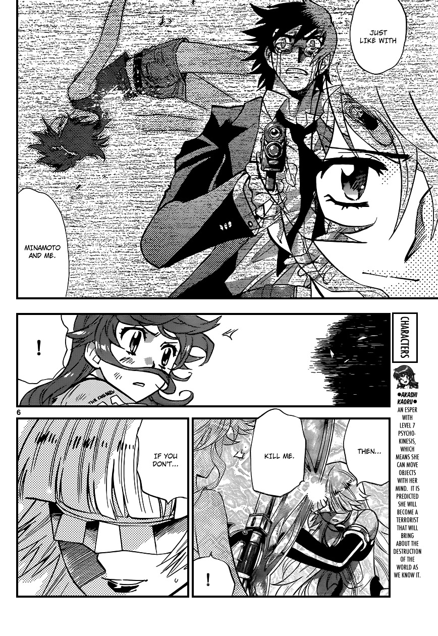 Zettai Karen Children Chapter 360 page 7 - Chapter 360: Return of Phantom (14)