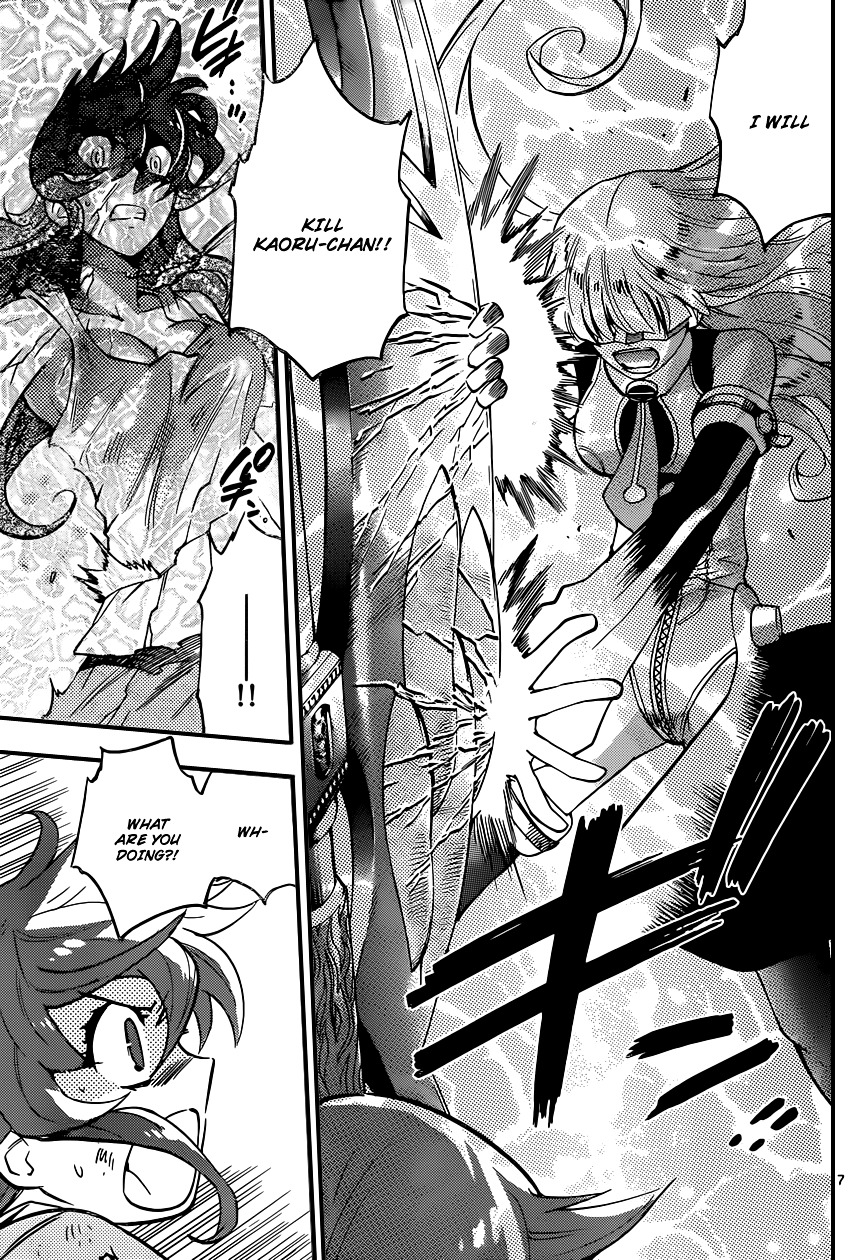 Zettai Karen Children Chapter 360 page 8 - Chapter 360: Return of Phantom (14)