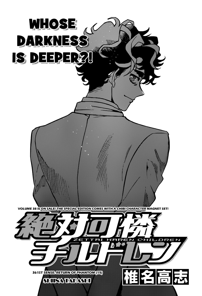 Zettai Karen Children Chapter 361 page 1 - Chapter 361: Return of Phantom (15)