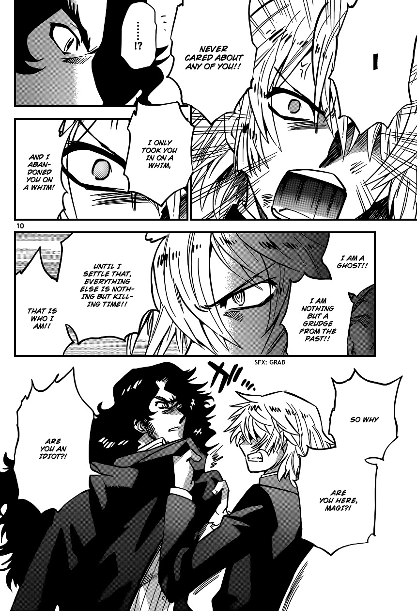 Zettai Karen Children Chapter 361 page 11 - Chapter 361: Return of Phantom (15)