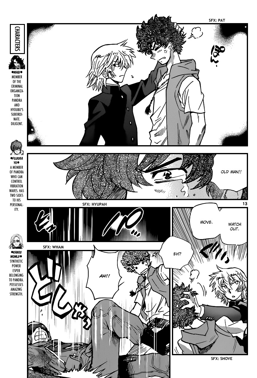 Zettai Karen Children Chapter 361 page 14 - Chapter 361: Return of Phantom (15)