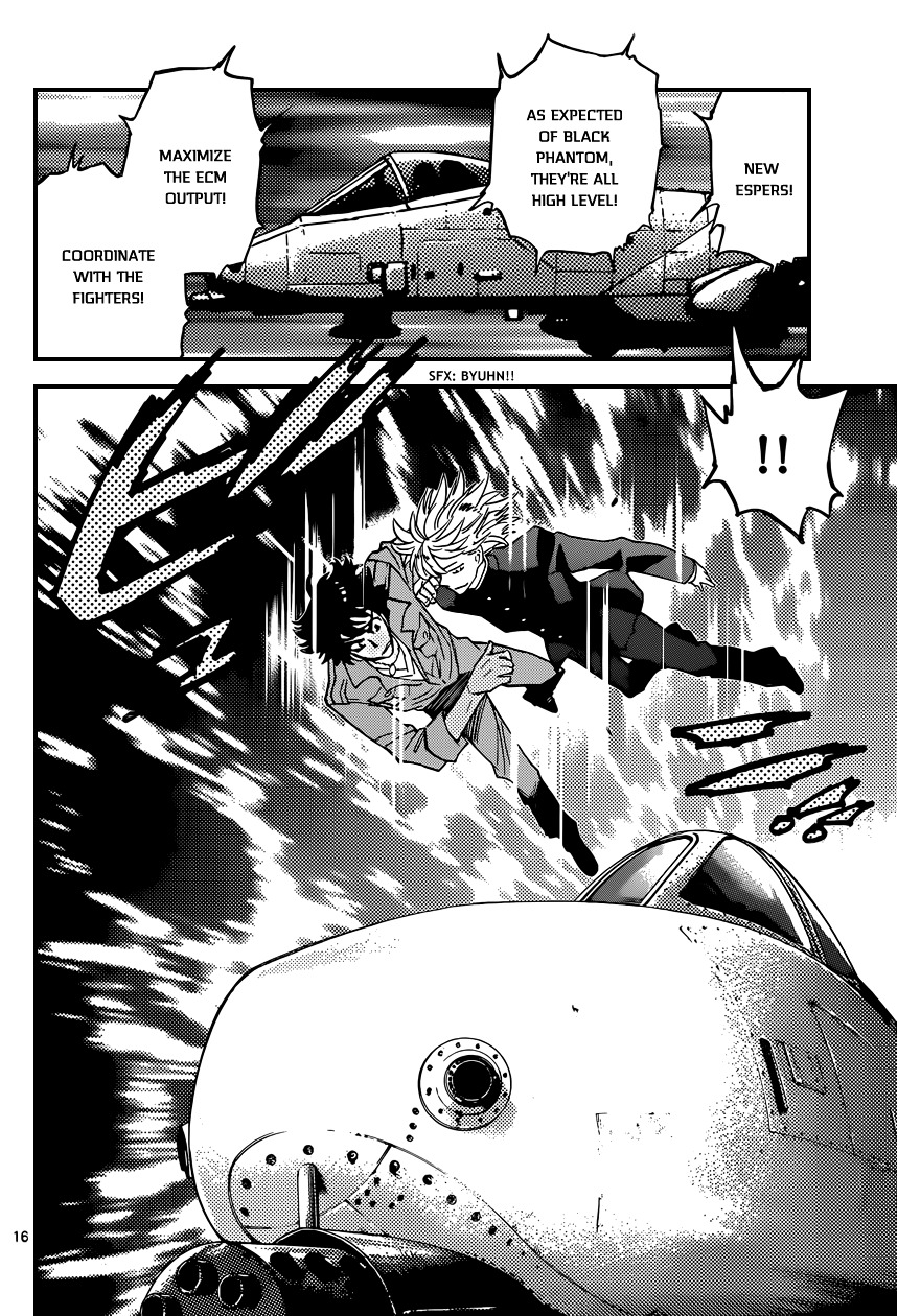 Zettai Karen Children Chapter 361 page 17 - Chapter 361: Return of Phantom (15)